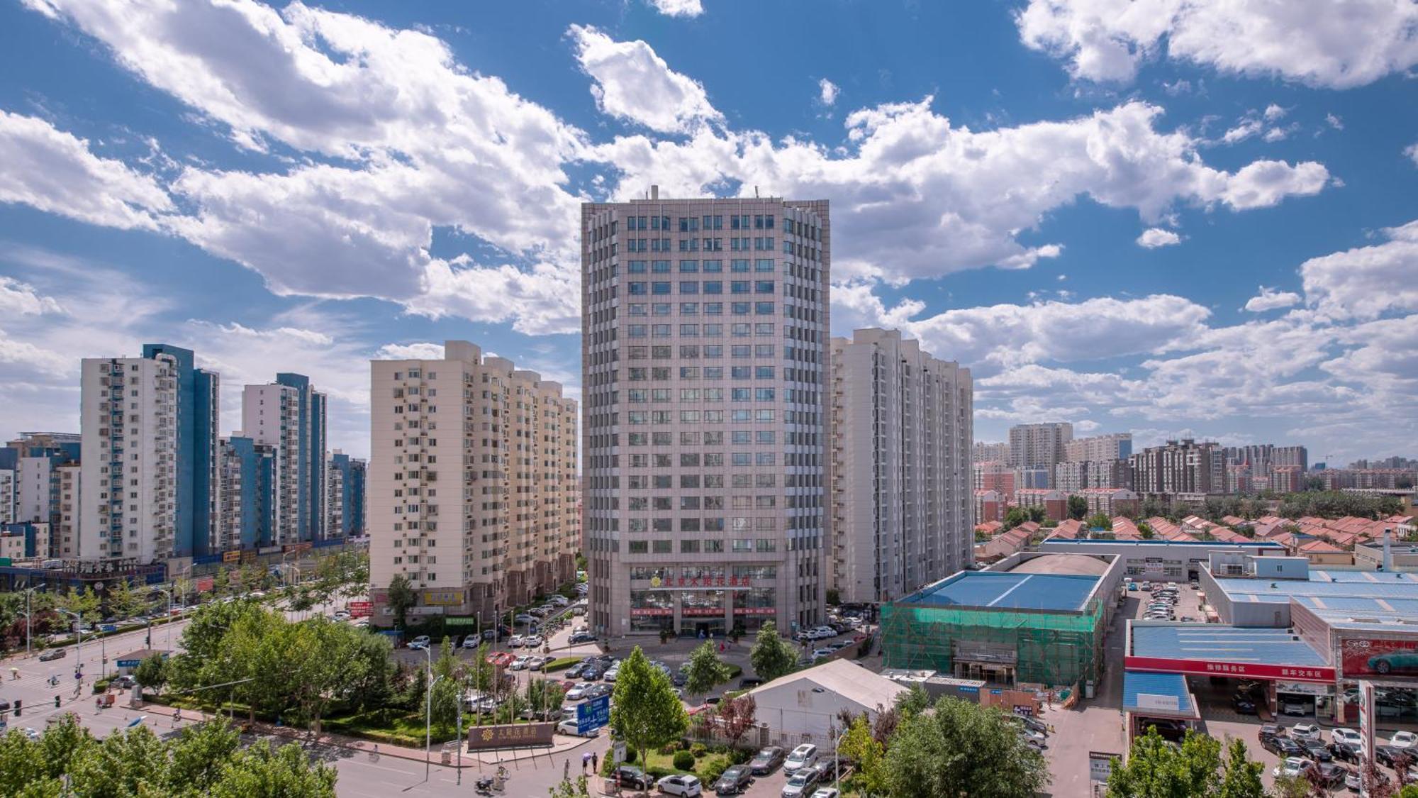 Beijing Sunflower Hotel--Beijing Universal Studios Resort Exterior foto
